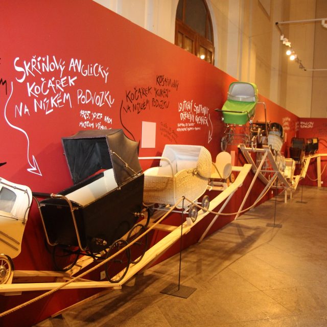 Kočárky | foto: David Jahoda,  Český rozhlas