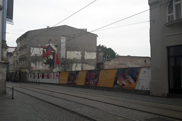 Středoevropské fórum  (SEFO) vyroste v proluce vedle Muzea umění Olomouc | foto: Blanka Mazalová,  Český rozhlas