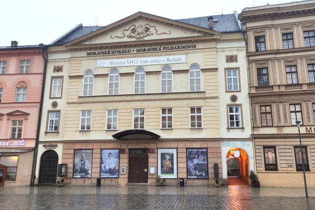 Moravské divadlo Olomouc | foto: David Jahoda,  Český rozhlas